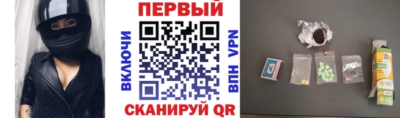 Амфетамин Premium  Лакинск 