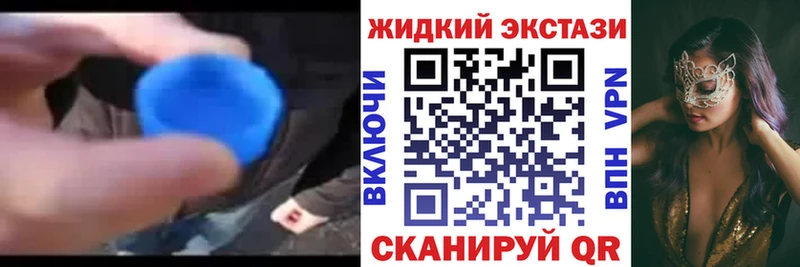 Бутират оксана мориарти какой сайт Лакинск блэк спрут как войти