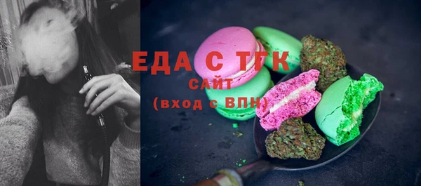 каннабис Лиски