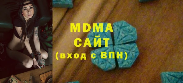 каннабис Лиски
