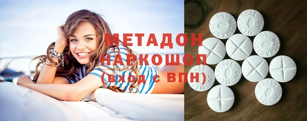 трава Липки