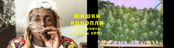 каннабис Лиски