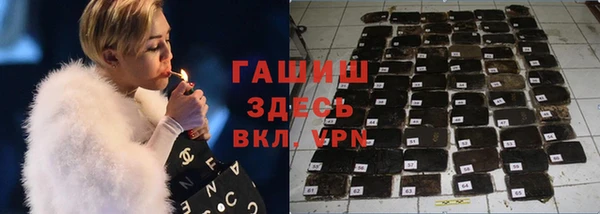 трава Липки