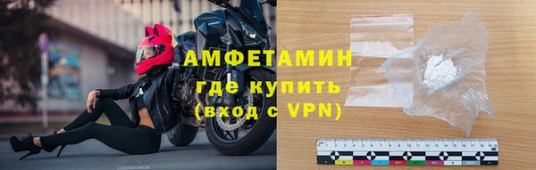 каннабис Лиски