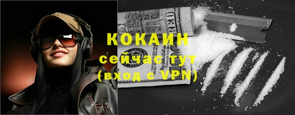каннабис Лиски