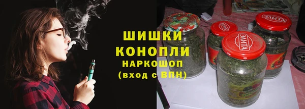 MDMA Premium VHQ Елизово