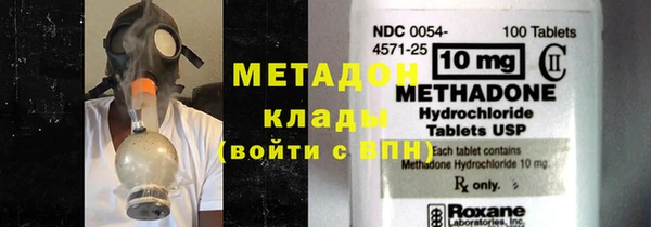 трава Липки