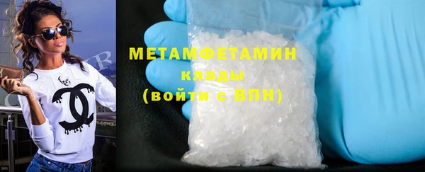 каннабис Лиски