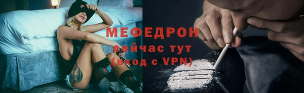 каннабис Лиски