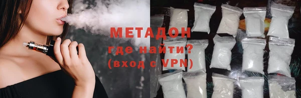 трава Липки
