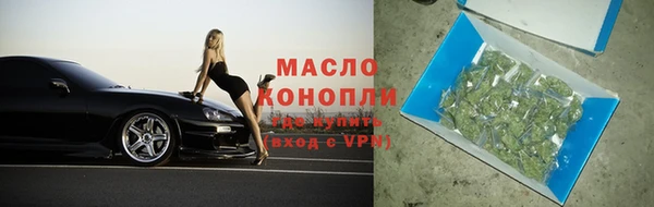 трава Липки