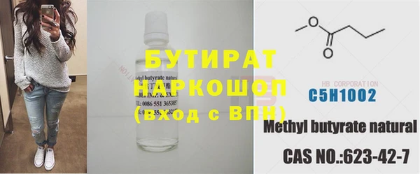 МДПВ Магадан