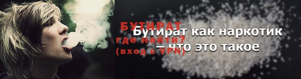 трава Липки