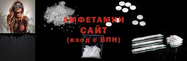 трава Липки