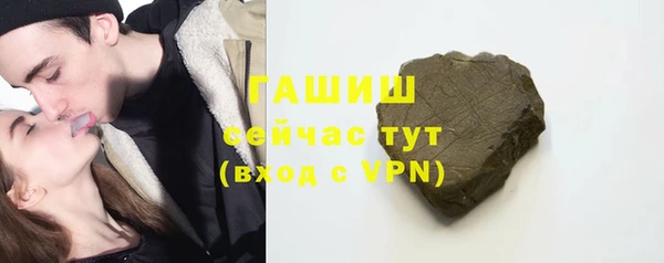 трава Липки