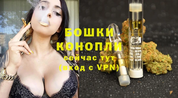 таблы Аркадак