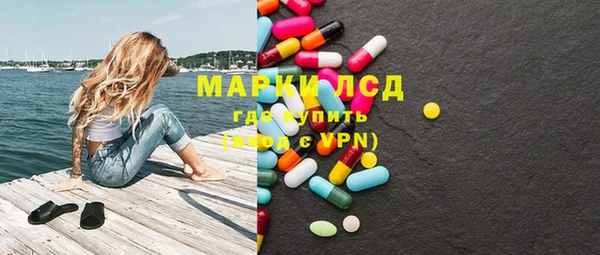 MDMA Premium VHQ Елизово