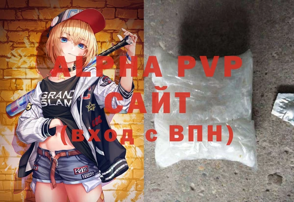 трава Липки