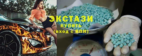 каннабис Майский