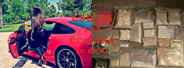 каннабис Лиски