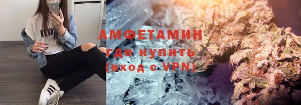 каннабис Лиски