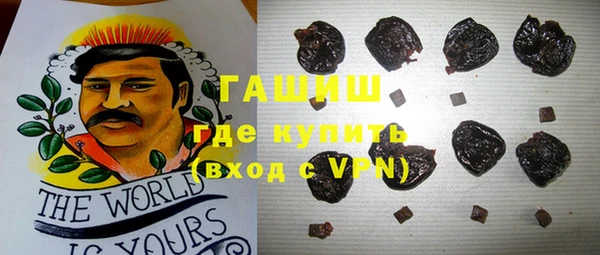 mix Покачи
