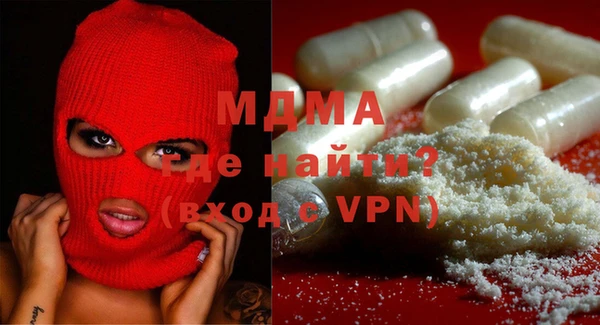 наркотики Лихославль