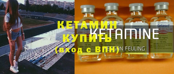 каннабис Майский