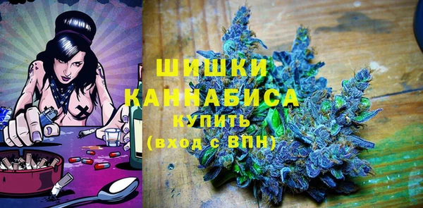 первитин Магас