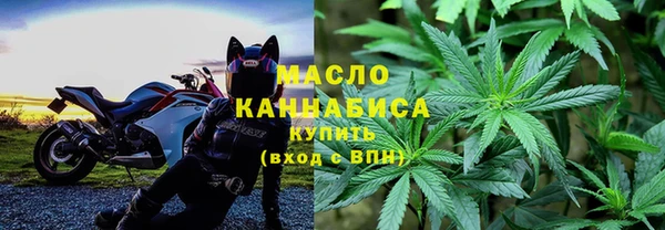 MDMA Premium VHQ Елизово