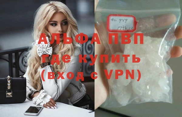 MDMA Premium VHQ Елизово