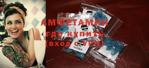трава Липки
