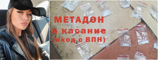 наркотики Лихославль