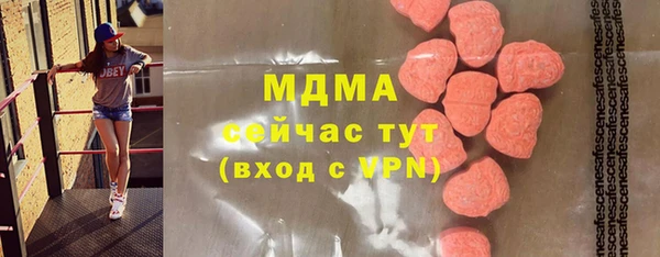 наркотики Лихославль