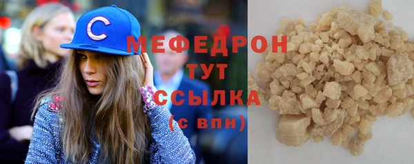 МДПВ Магадан