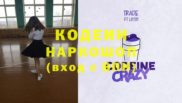 каннабис Лиски