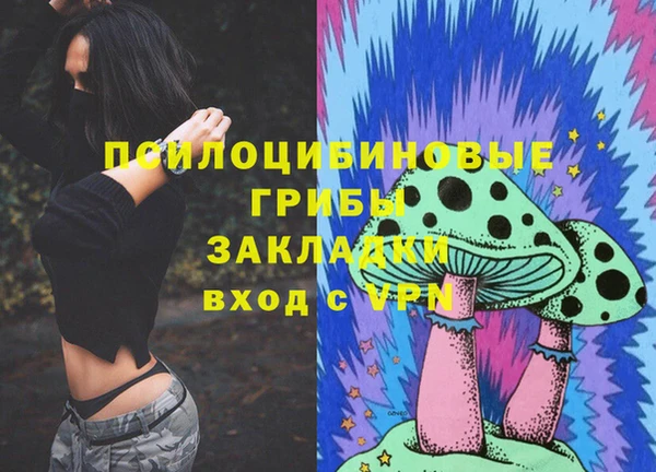 наркотики Лихославль