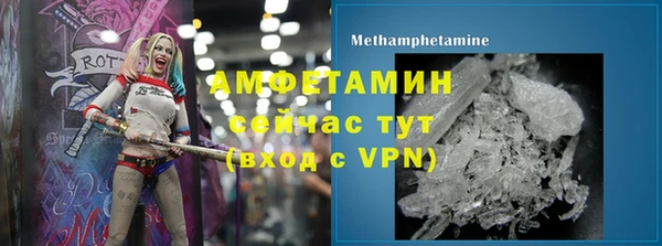 каннабис Майский