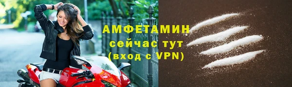 трава Липки