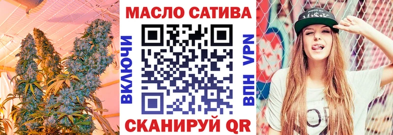 mega как войти  цена   Лакинск  ТГК вейп 