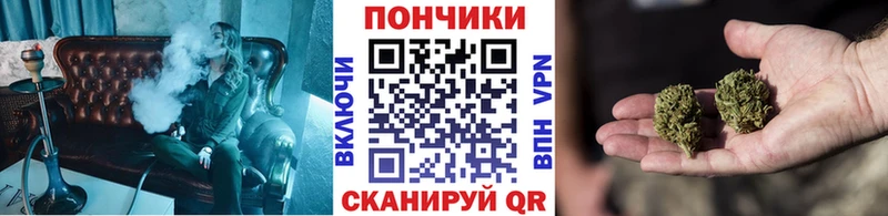 Бошки марихуана ГИДРОПОН  hydra ONION  Лакинск 